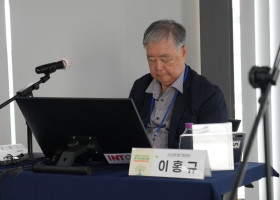 대한홀리스틱의학연구회 제1회 집담회